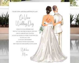 To My Son and Daughter-in-law from Mum On Your Wedding Day Card, Personalised Gift For My Son and Daughter-in-law From Mum, Customised Gift