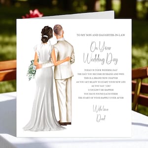 To My Son and Daughter-in-law from Dad On Your Wedding Day Card, To The Bride and Groom On Your Wedding Day Personalised Keepsake Card