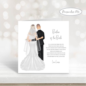 Au frère de la mariée le jour de mon mariage, carte souvenir de mariage personnalisée, carte poème sentimental le jour du mariage