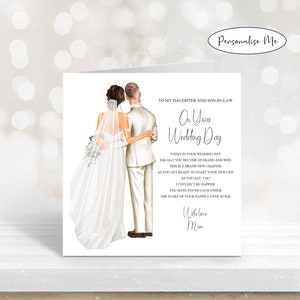 Carte souvenir personnalisée à ma fille et mon gendre de maman le jour de votre mariage, aux mariés le jour de votre mariage