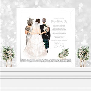 To Our Daughter from Mum and Dad on your Wedding Day Poem Framed Print, Bride Gift from the Parents, Personalised Wedding Keepsake