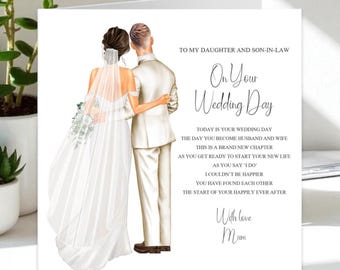 To My Daughter and Son-in-law from Mum On Your Wedding Day Card, To The Bride and Groom On Your Wedding Day Personalised Keepsake Card