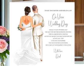 To My Daughter and Son-in-law from Dad On Your Wedding Day Card, To The Bride and Groom On Your Wedding Day Personalised Keepsake Card