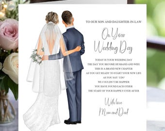 To Our Son and Daughter-in-law On Your Wedding Day Card, Personalised Gift From Mum and Dad to Son and Daughter-in-law On Your Wedding Day