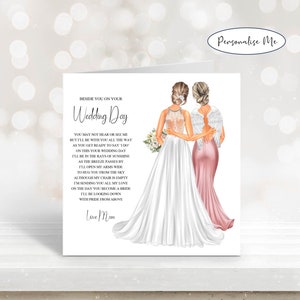 À ma fille de maman sur votre carte de mariage