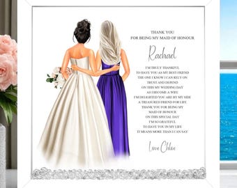 Maid of Honour Wedding Poem Print: Personalised Keepsake