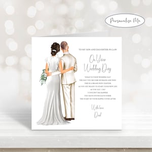 À mon fils et à ma belle-fille de papa le jour de votre mariage, aux mariés le jour de votre mariage, carte souvenir personnalisée