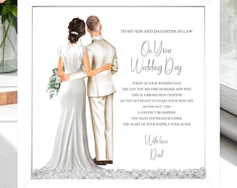 To My Son and Daughter in law from Dad On Your Wedding Day Framed Print, Wedding Gift for the Bride and Groom, Personalised Wedding Keepsake