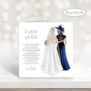 À ma grand-mère le jour de mon mariage, carte souvenir de mariage personnalisée, carte de mariage à mamie le jour de mon mariage