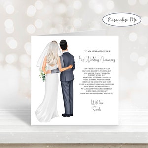 À mon mari pour notre premier anniversaire de mariage, carte d'anniversaire de mariage en papier, carte d'anniversaire personnalisée, un an de mariage, 1er anniversaire de mariage