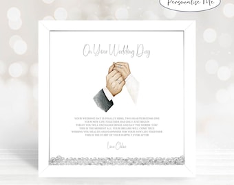 Personalized Wedding Day Poem Print: Bride & Groom Keepsake