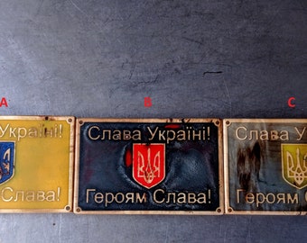 Stand with Ukraine magnet sign for business, Frige magnets “Glory to Ukraine - Glory to the Heroes” and filled with epoxy resin.