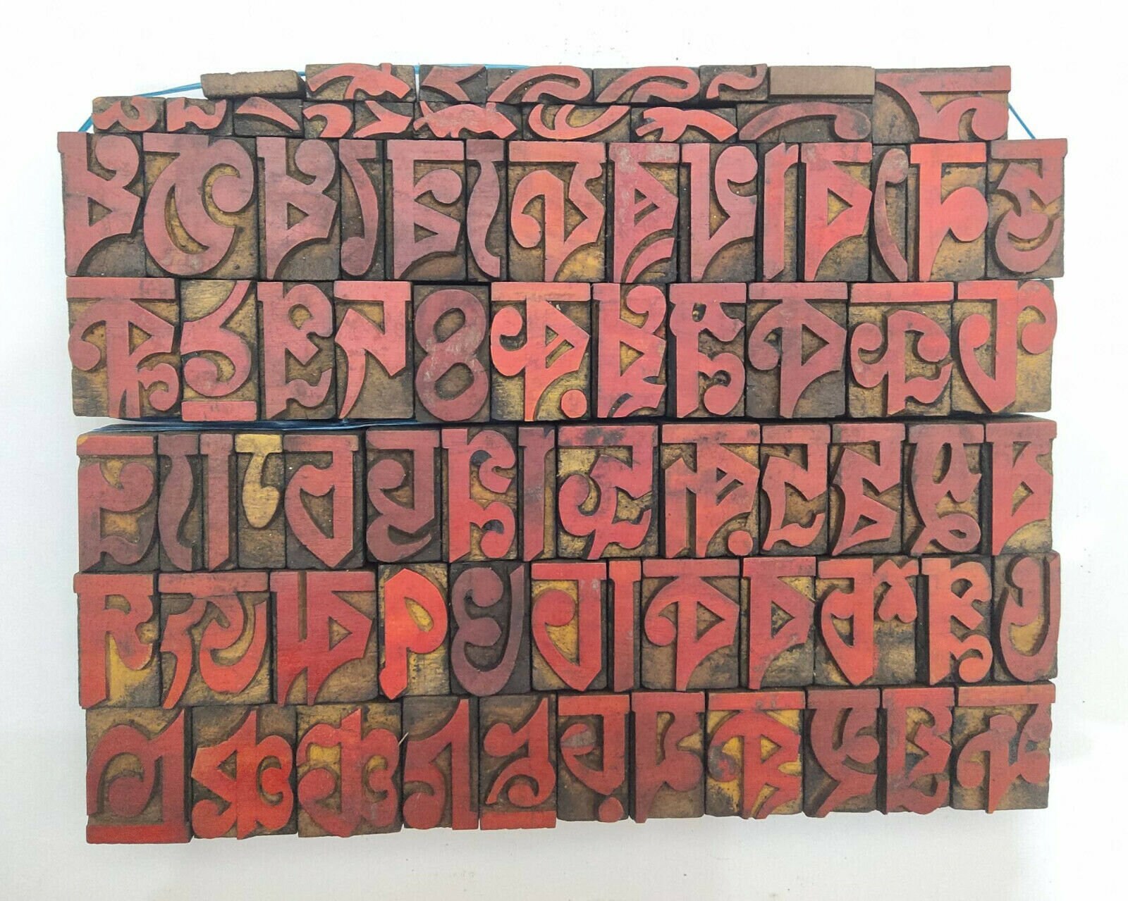 Letterpress Bengali script wood/wooden printing type Etsy