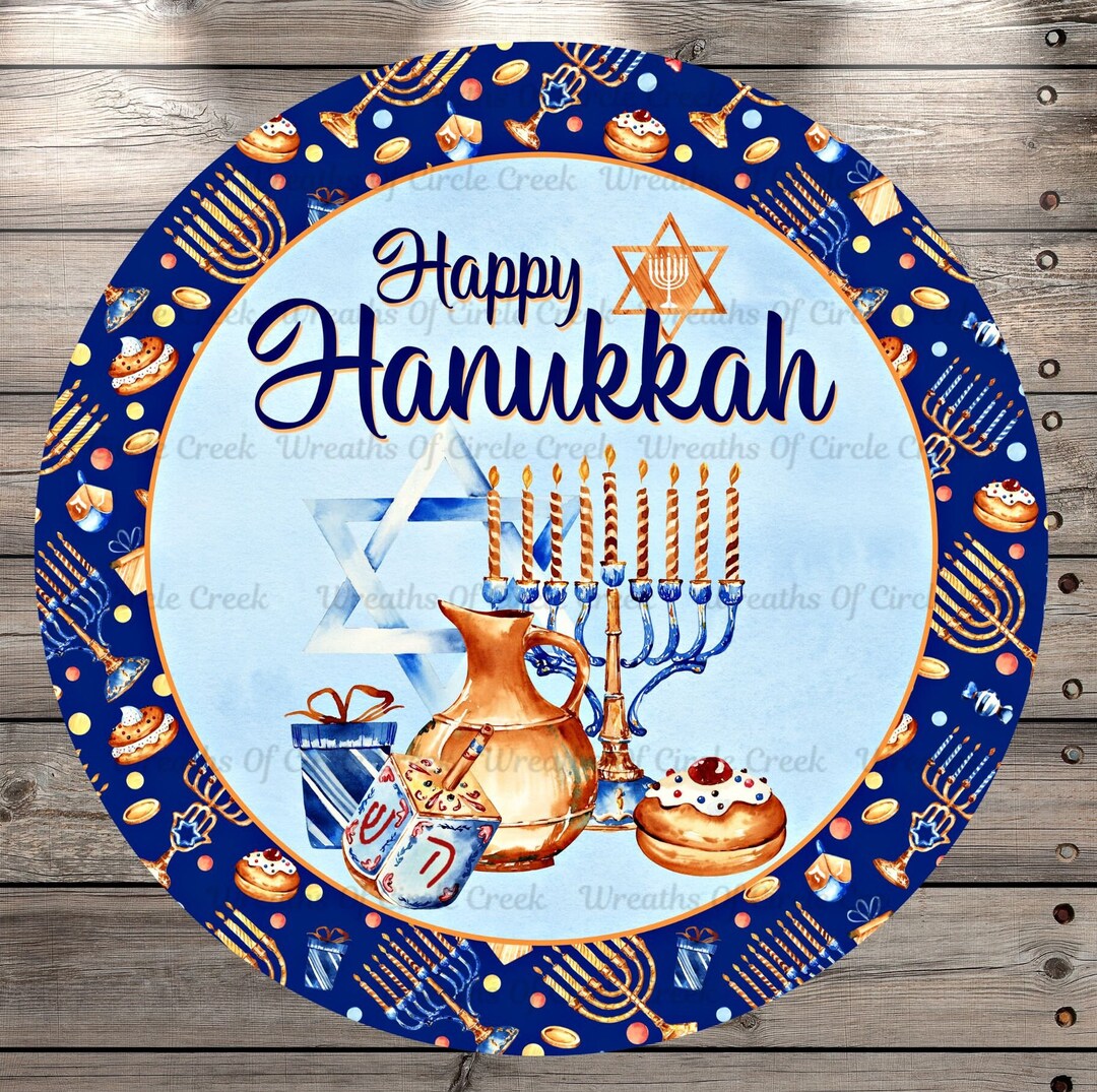Happy Hanukkah Sign, Round, Light Weight, Metal Wreath Sign Happy Hanukkah Sign, Round, Light Weight, Metal Wreath Sign
