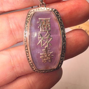 Vintage Sterling Silver Fu Lu Shou Pendant: Lavender Stone Good Luck Necklace