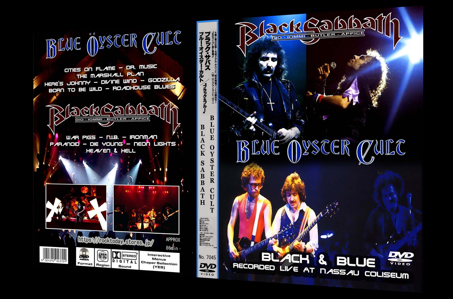 black sabbath black and blue tour