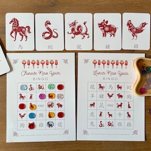 Chinese New Year Bingo Game: Zodiac Animals Printable (PDF)