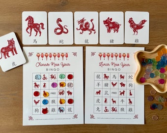 Chinese New Year Bingo, Lunar New Year Bingo, Chinese Zodiac Animals, Chinese New Year Games, Lunar New Year Printable, Homeschool Learning,
