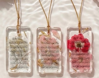 Car rearview mirror pendant ayatul kursi driver's license birthday Father's Day for him resin Allah pendant bismillah