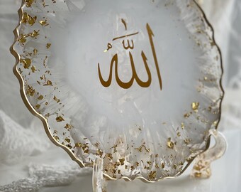 resin art islam Wandbild Allah Muhammed Ramadan Geschenk idee