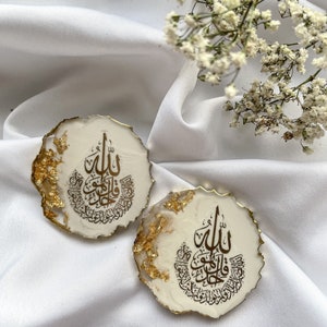 Favors nisan kina kiz isteme resin ayatul kursi magnet