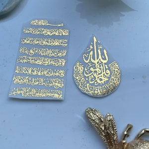 5x resin art bookmark accessories islam art 5 pcs sticker gold ayatul kursi sticker resin