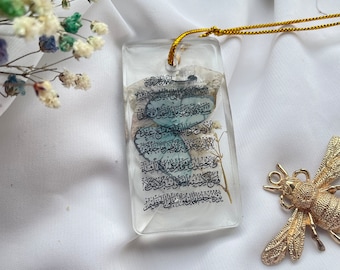 Car rearview mirror pendant ayatul kursi driver's license birthday Father's Day for him resin Allah pendant bismillah