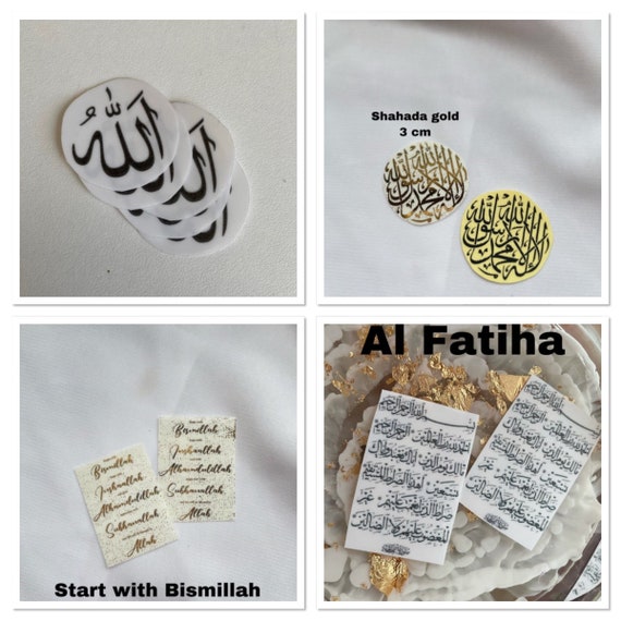 Bismillah sticker cheap