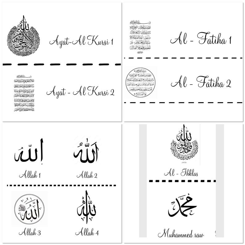 May include: A set of white cards with Islamic calligraphy and text. The cards show phrases including "Ayat-Al Kursi," "Al-Fatiha," and "Allah," alongside decorative circular and rectangular designs.