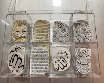 5 x Islam sticker Resin art Lesezeichen bismillah  sticker ayet al kursi zubehör aufkleber Sticker