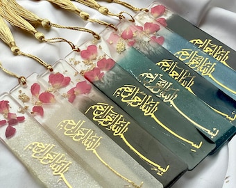 Islamic Bookmark Bismillah Ramadan Gift Men Eid