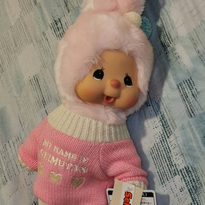 Authentic Pink Bunny Monchichi Large