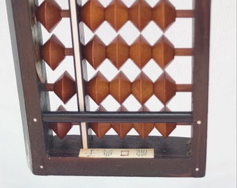 Vintage Japanese Soroban Abacus, nice condition with soft pouch