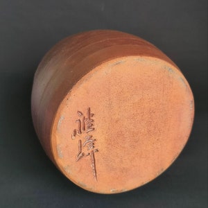 Tamba ware Vase - Signed Gahō