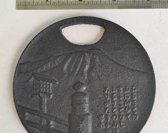 Vintage Iwachu Nanbu Tekki Factory cast iron bottle opener, Japanese, collectable barware. Unused.