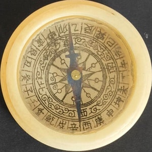Very old Chinese Compass Carved from Bone