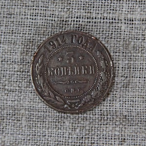 antique copper coin 3 kopecks. Rare collectible coins, numismatics