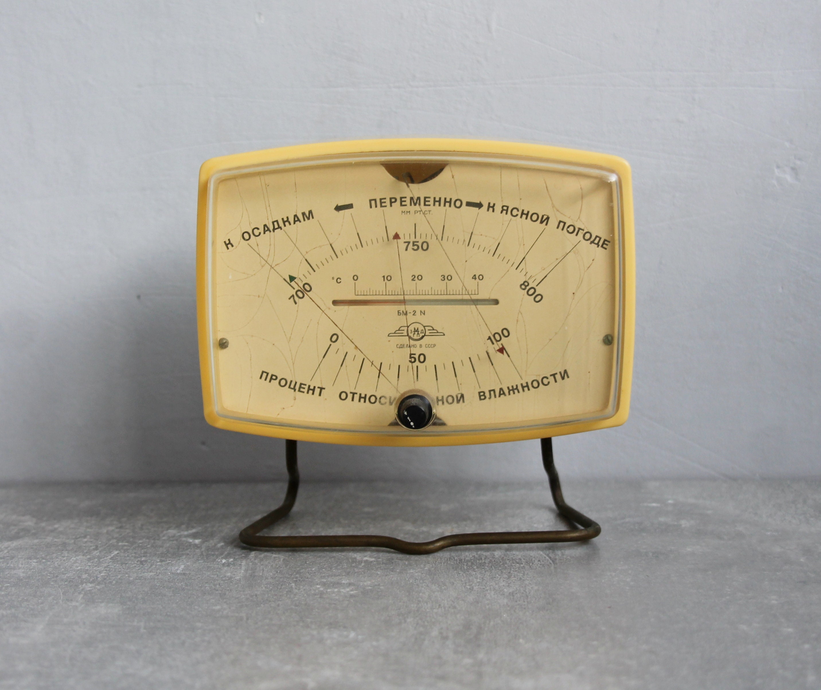 baromètre soviétique vintage, hygromètre rétro, thermomètre de table en plastique, station météo