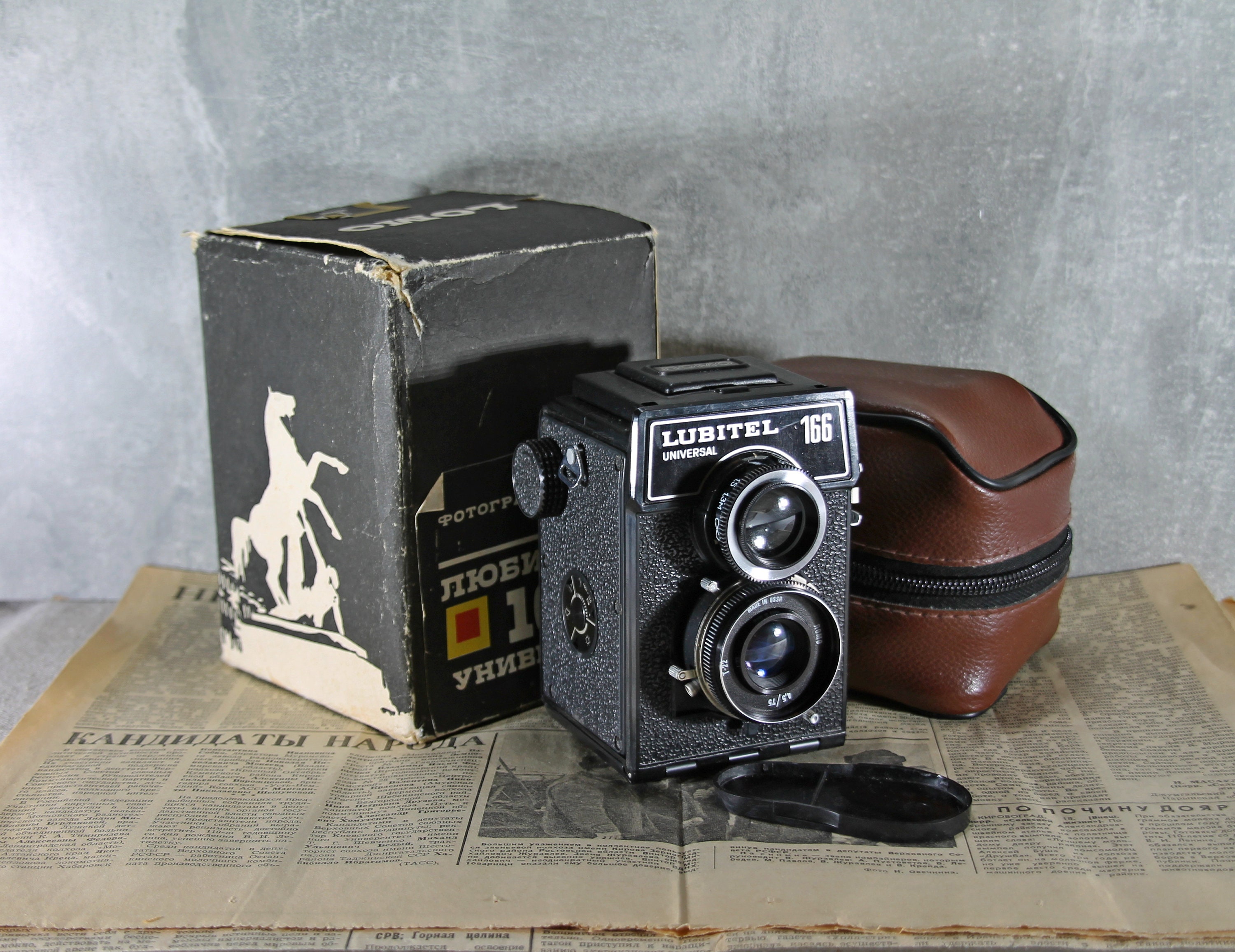 Vintage Camera Lubitel Universal 166 / Camera From Lomo in the