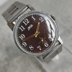 Reloj vintage ZIM, reloj de pulsera retro para hombre, reloj mecánico