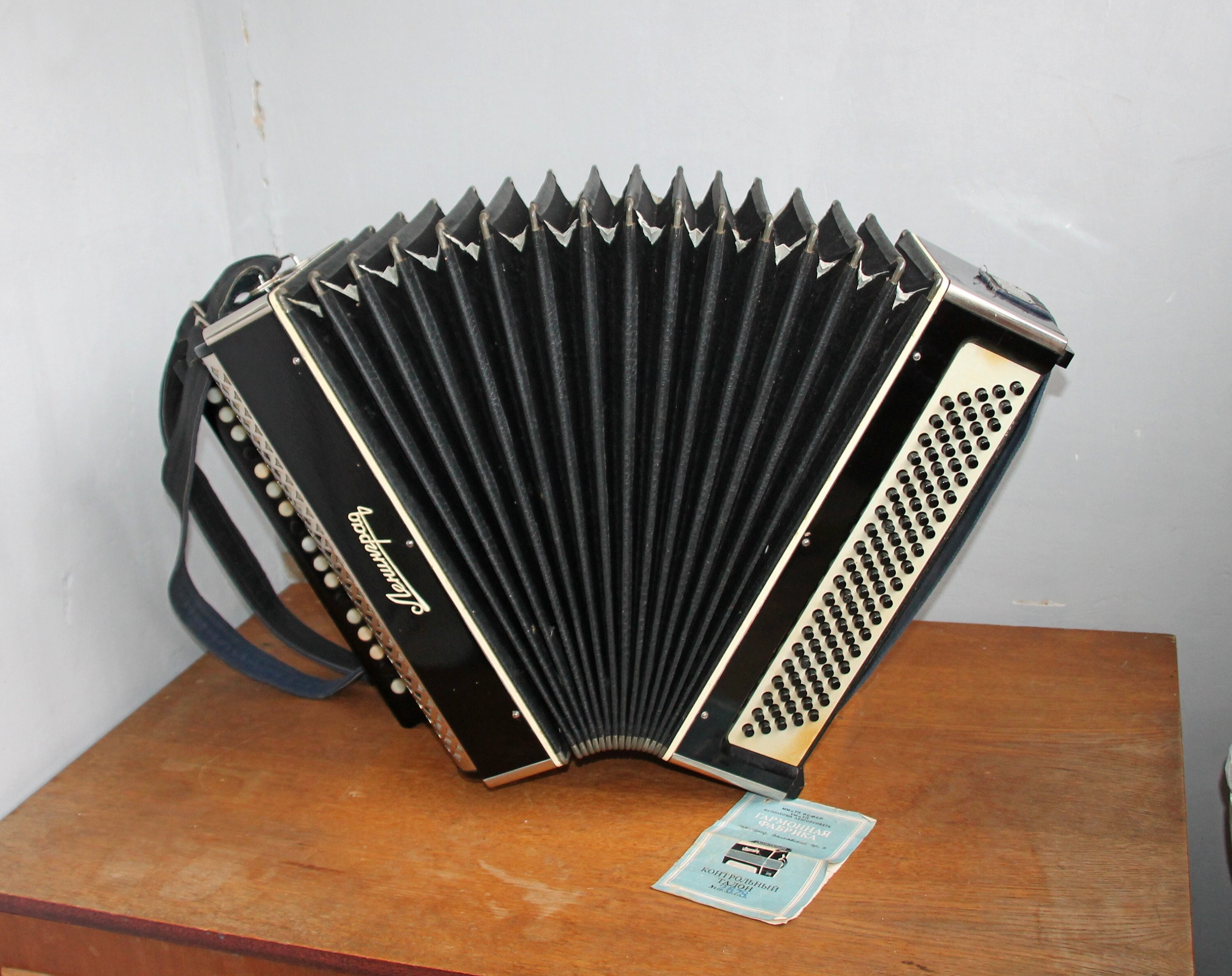 chanel accordion