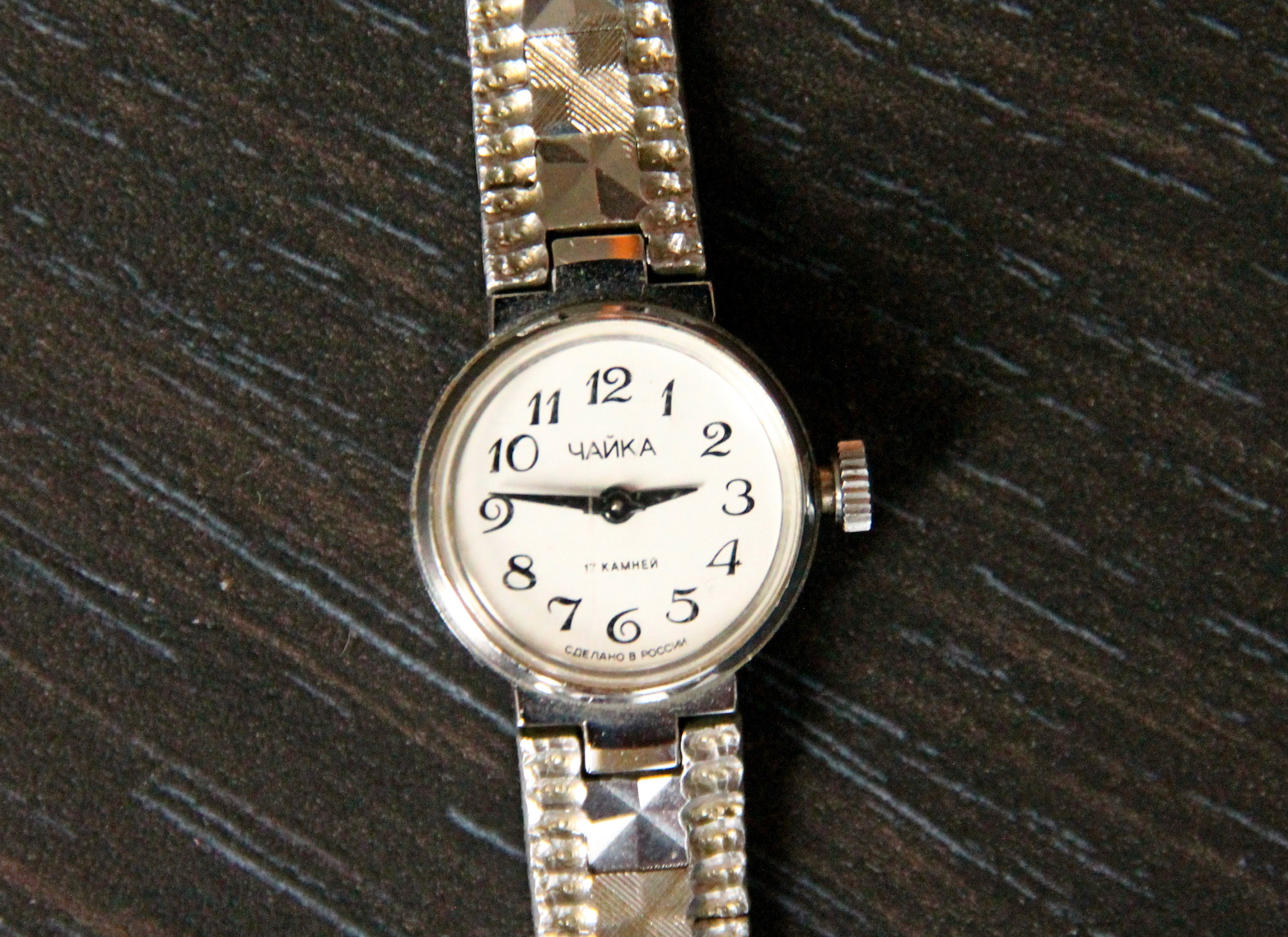 Vintage Ladies Watch Luch wrist watch | Etsy