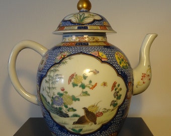 A Rare Chinese Porcelain Doucai Enameled Gold Gilded Teapot with sealmark.