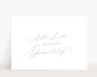 Cartão postal Feliz Aniversário – Cartão de aniversário cartão minimalista moderno com envelope