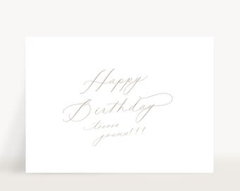Cartão postal Feliz Aniversário para você – Cartão de aniversário cartão minimalista moderno com envelope