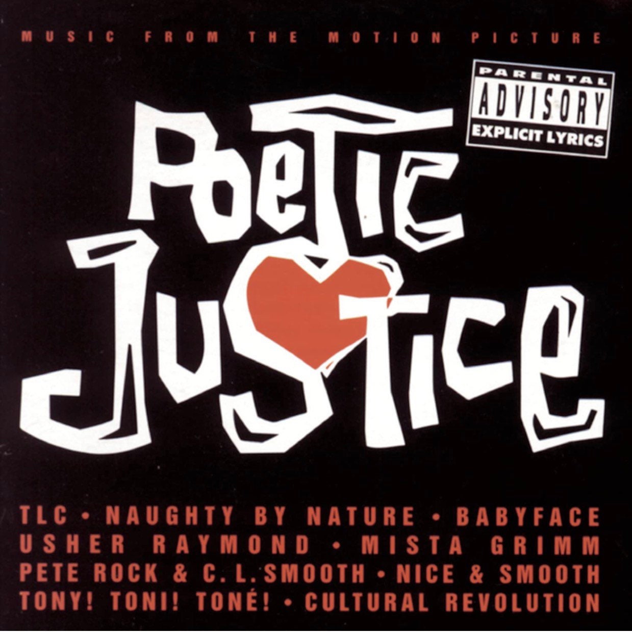 (USED) POETIC JUSTICE OST LPレコード ジャケ激レア Poetic Justice Soundtrack CD - Etsy