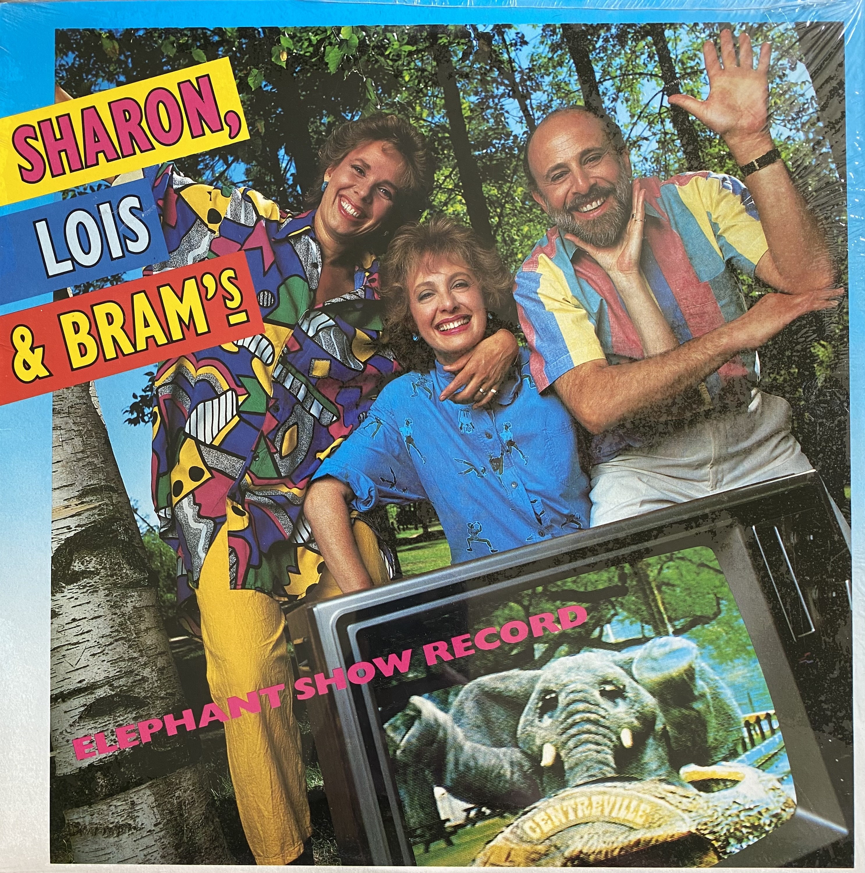 Sharon, Lois, & Bram's Elephant Show Record LP - Etsy