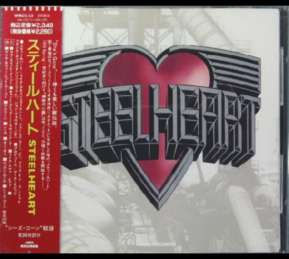 Steelheart CD Japanese Import - Etsy