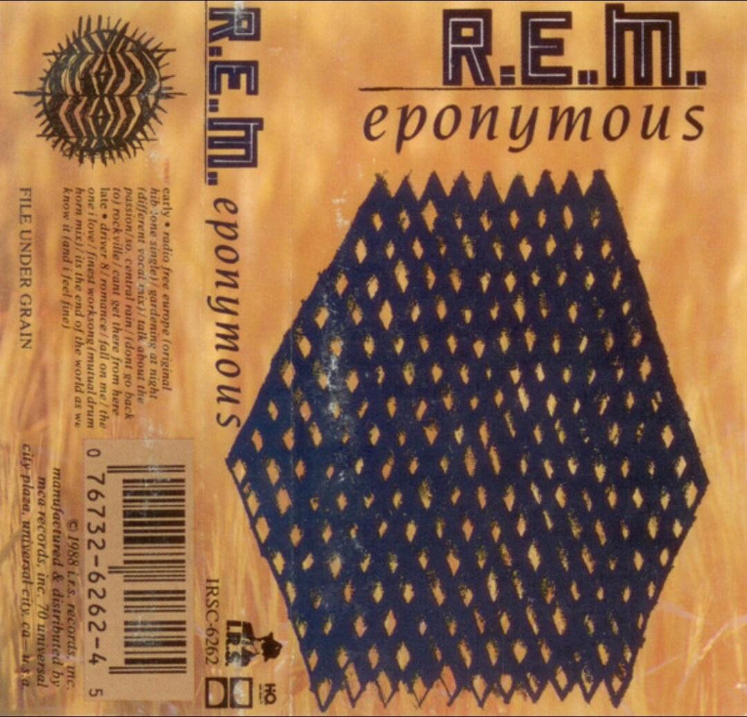 REM Eponymous Cassette Etsy