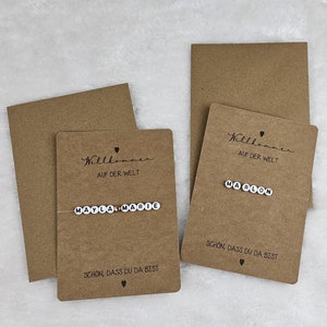 Personalisierte Karte zur Geburt | Babykarte zur Geburt | Willkommen auf der Welt | Kraftpapier | Format DINA6 | Junge | Mädchen